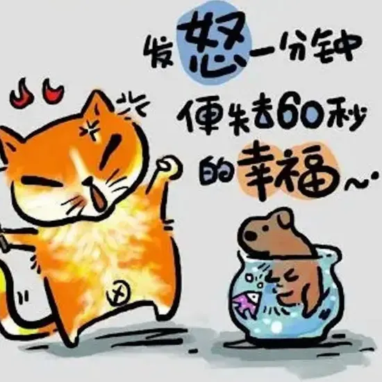 热门漫画4